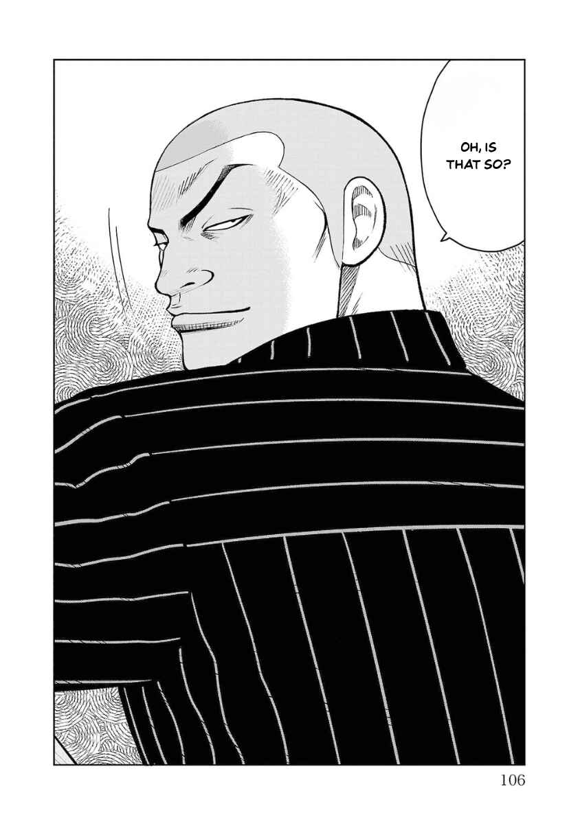 Chapter 7 - Page 6