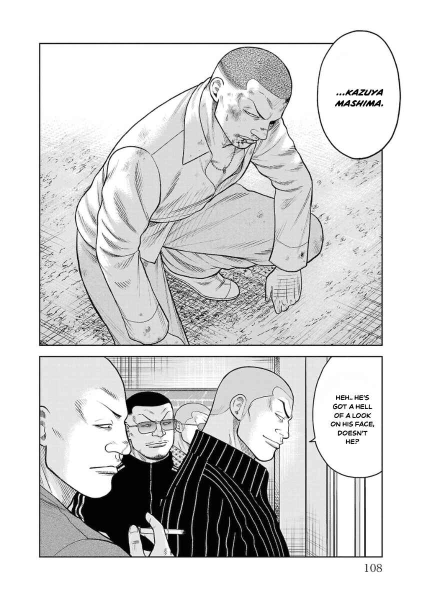 Chapter 7 - Page 8