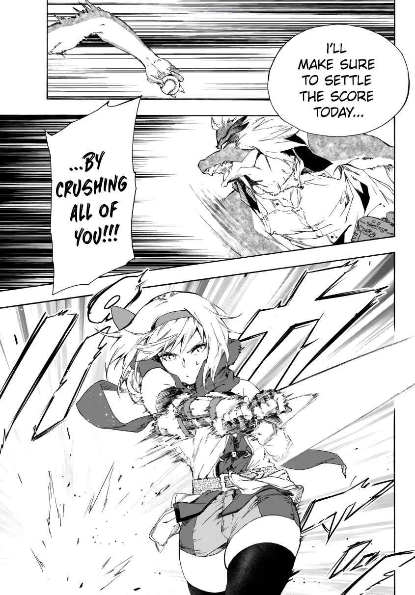 Chapter 18.1 - Page 14
