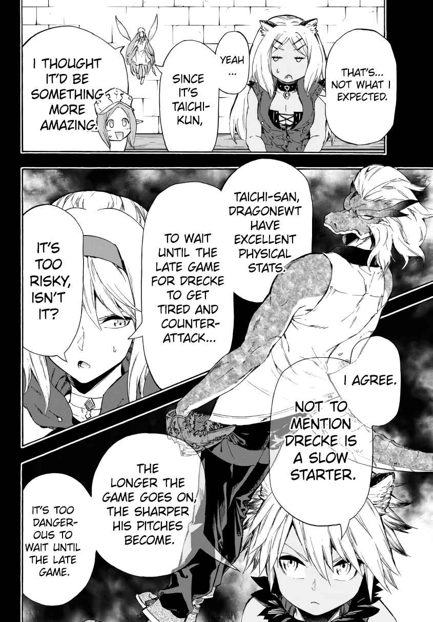 Chapter 18.1 - Page 21