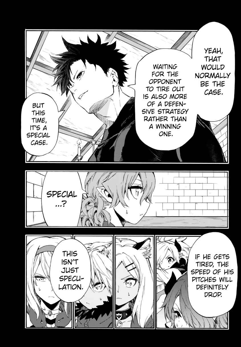 Chapter 18.1 - Page 22