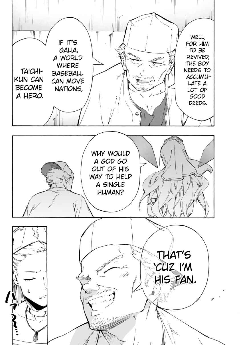 Chapter 18.1 - Page 9