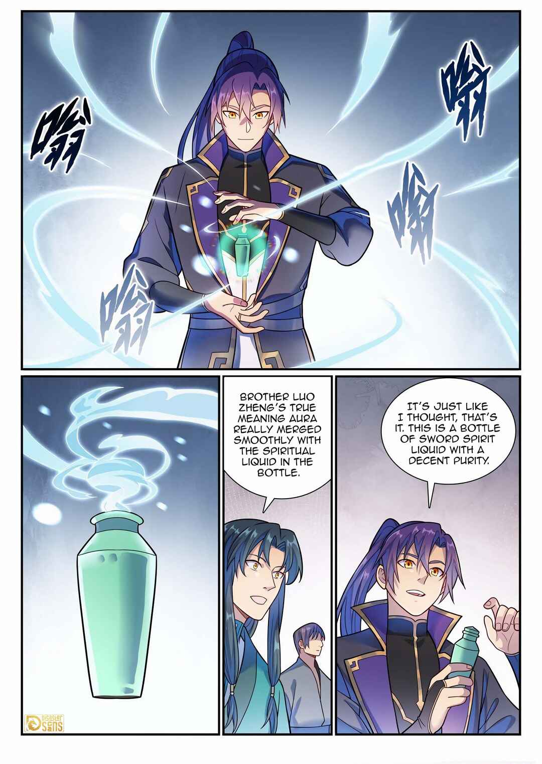 Chapter 1168 - Page 16