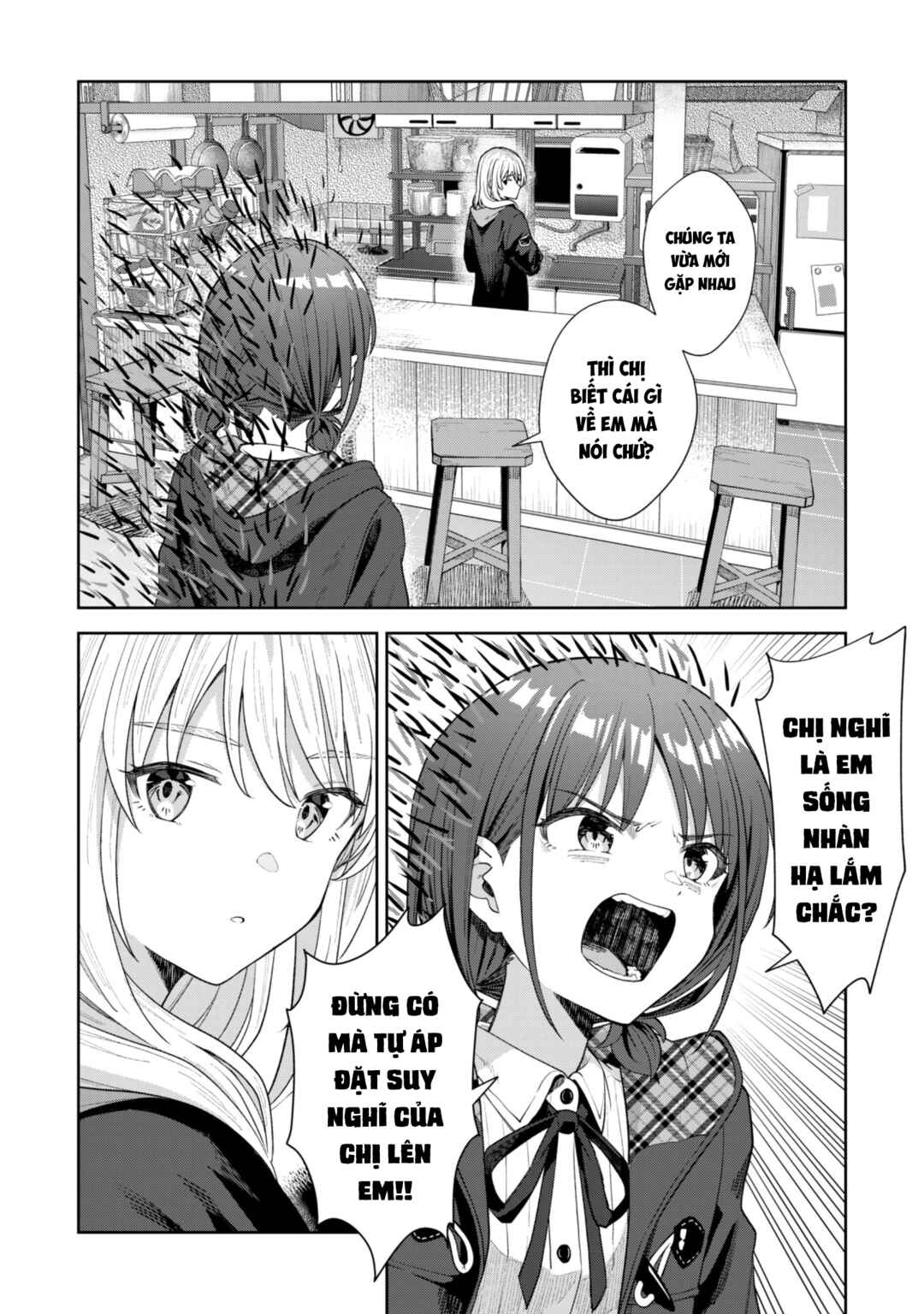 Chapter 2.1 - Page 10