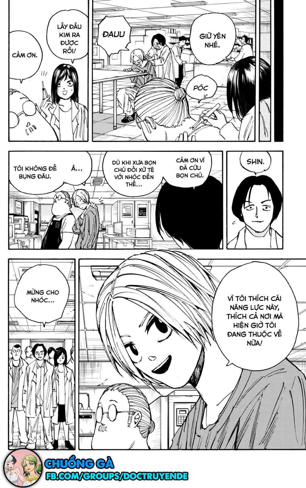 Chapter 25 - Page 20