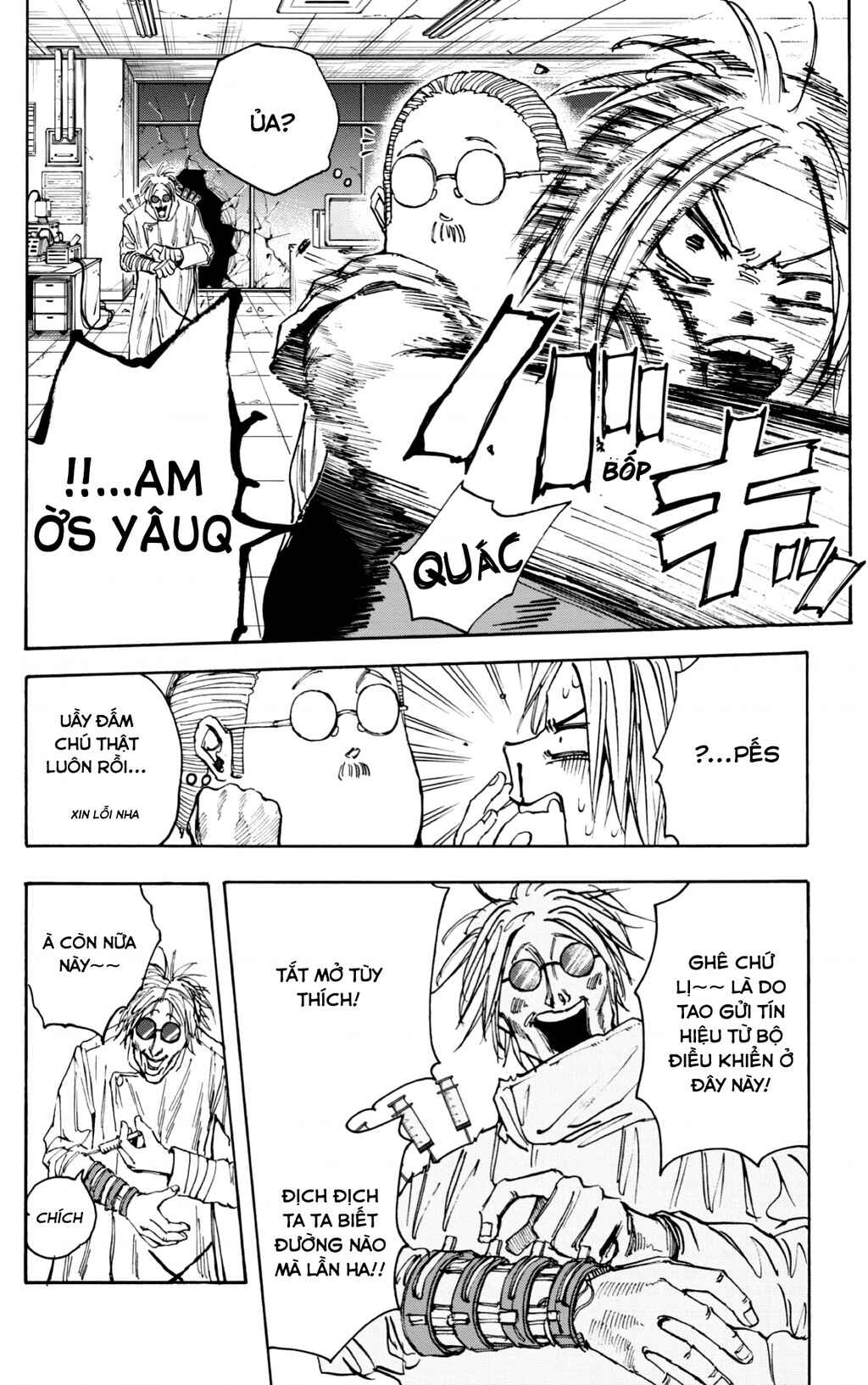 Chapter 25 - Page 3