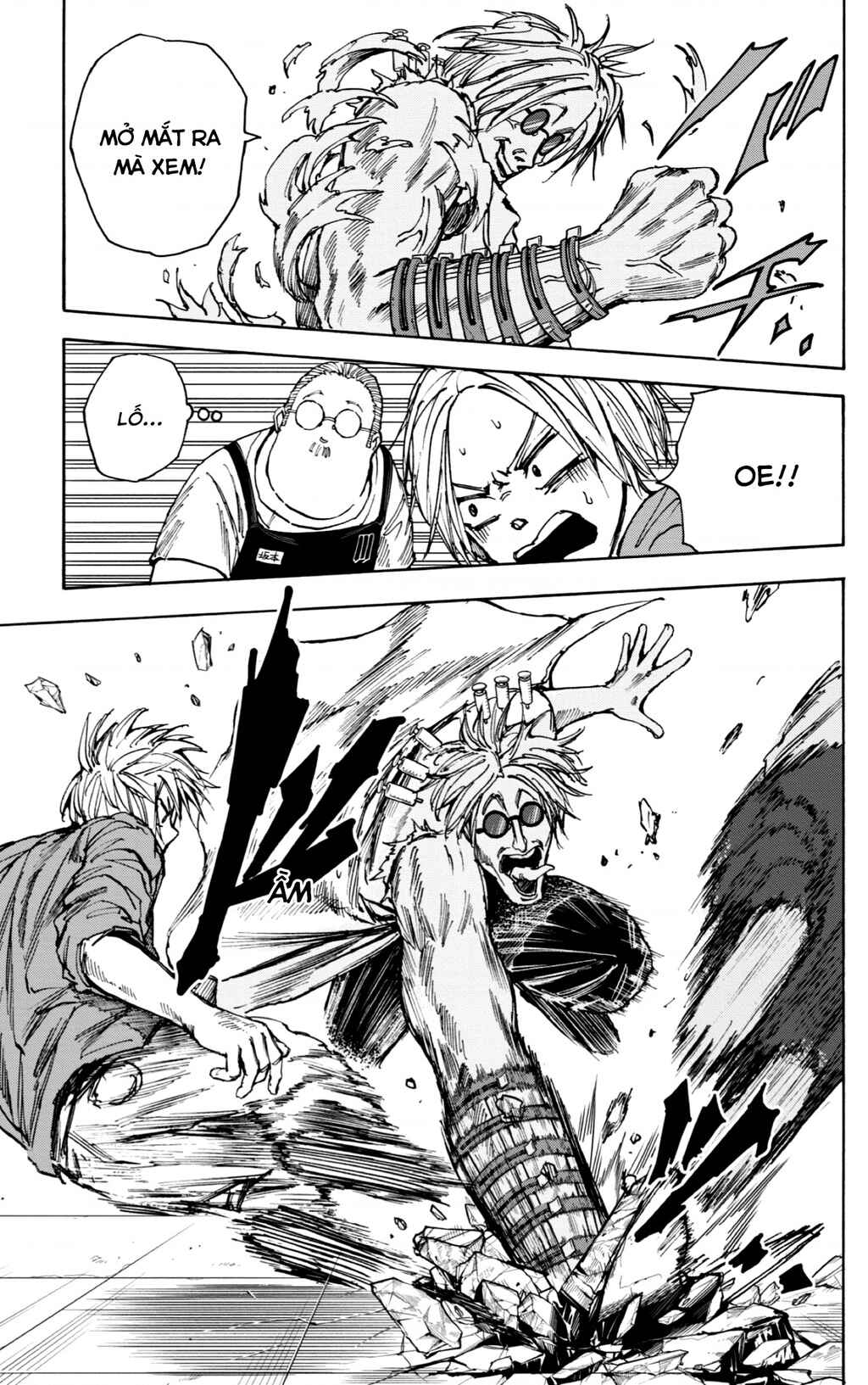 Chapter 25 - Page 4