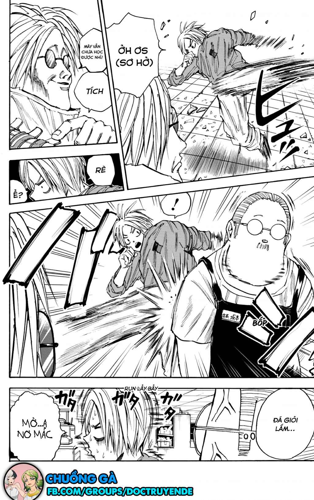 Chapter 25 - Page 5
