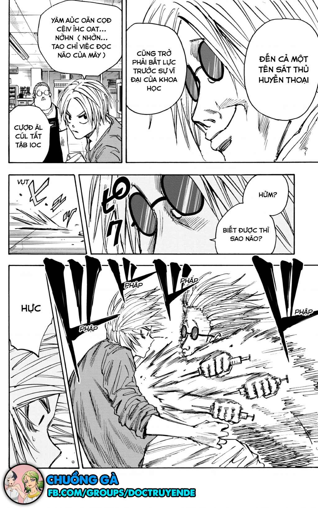 Chapter 25 - Page 9