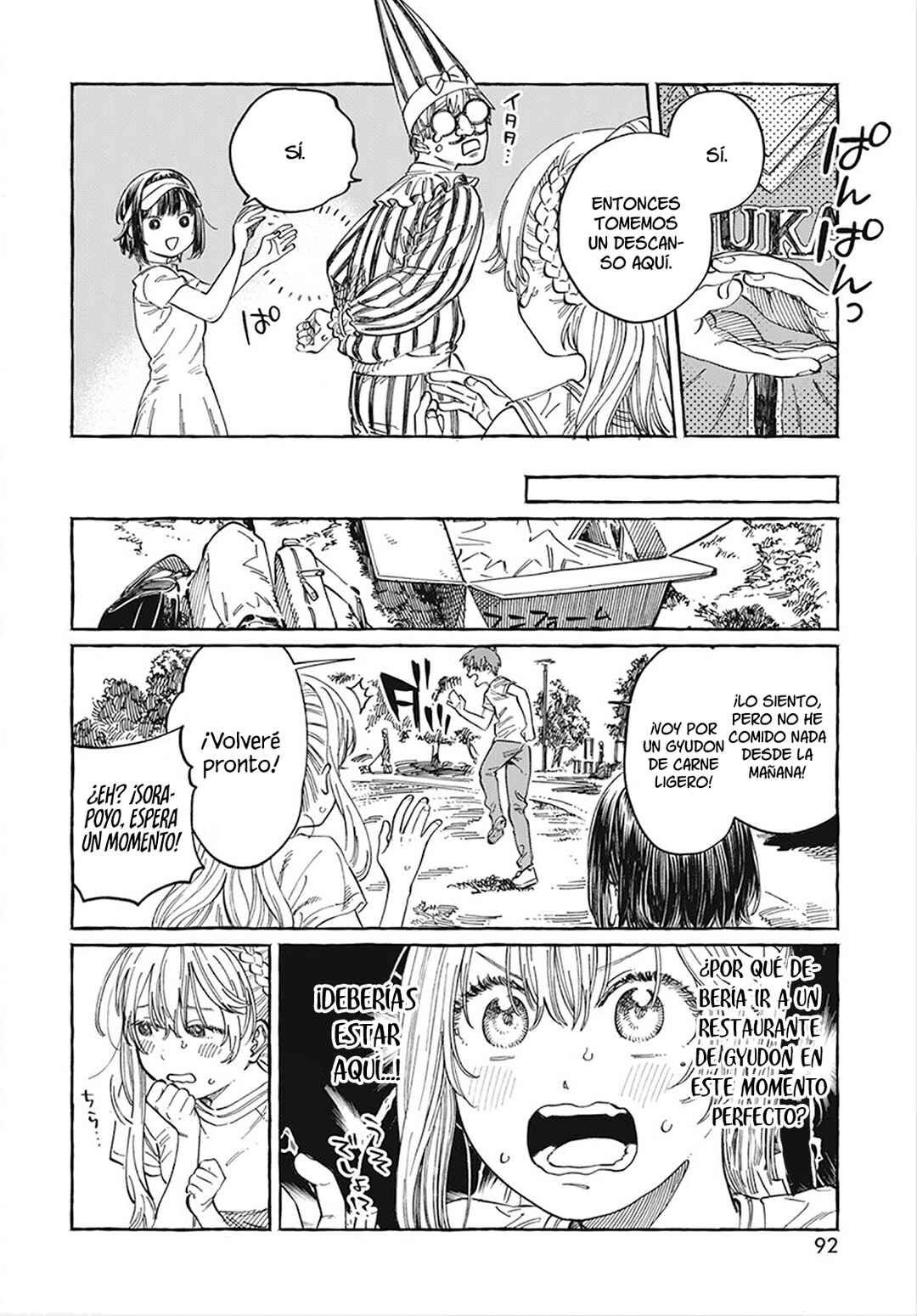 Chapter 8 - Page 7