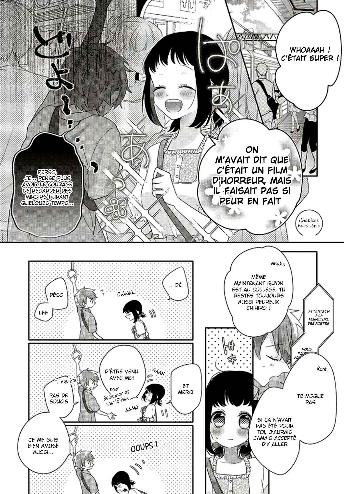 Chapter 26.5 - Page 2