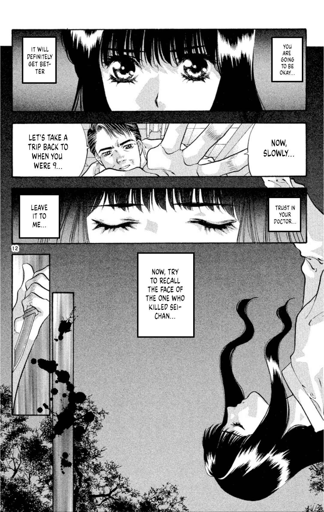 Chapter 82 - Page 12