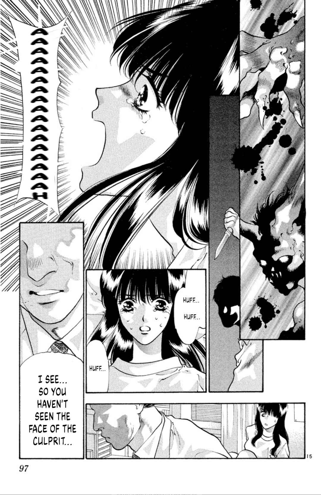 Chapter 82 - Page 15
