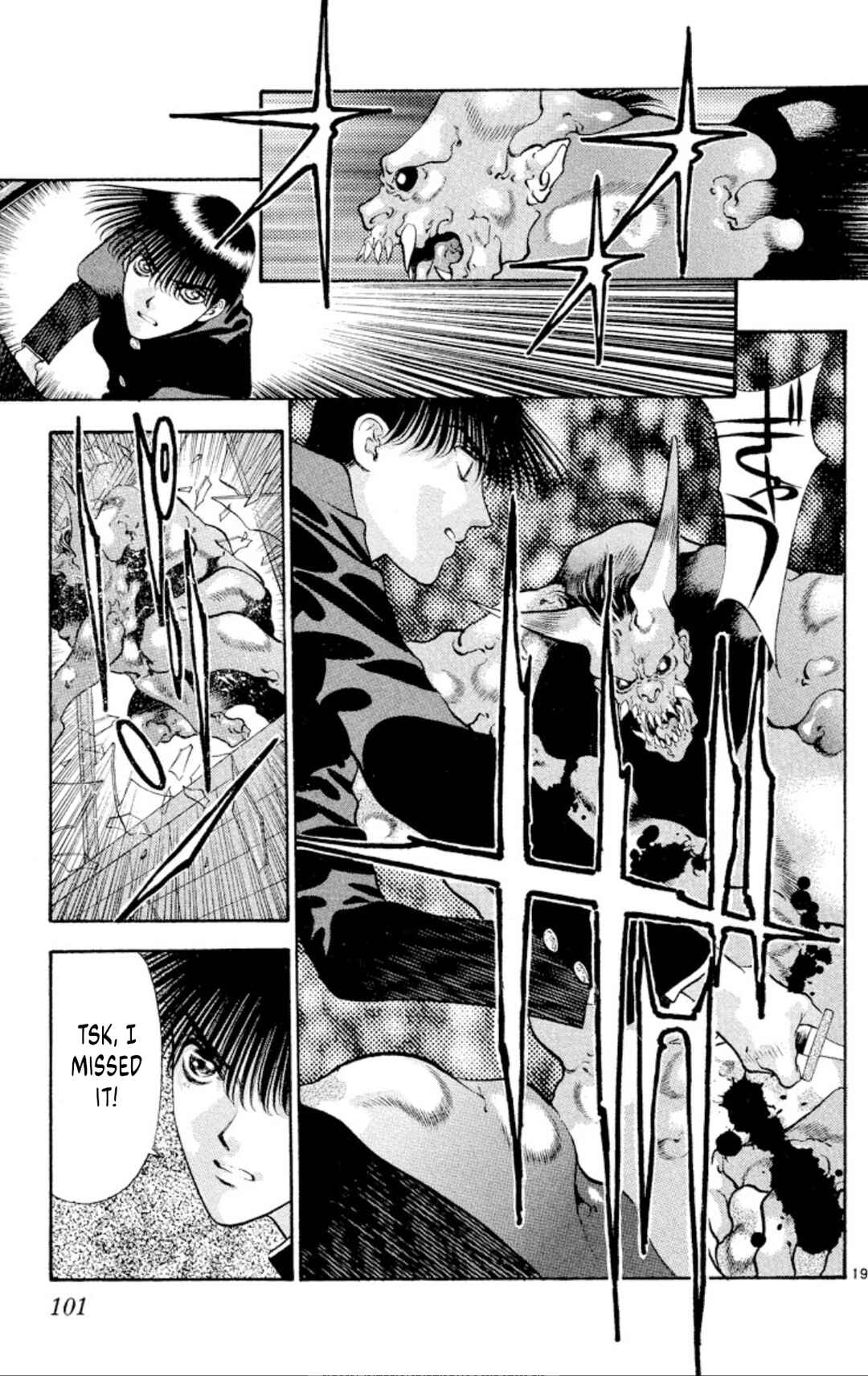 Chapter 82 - Page 19