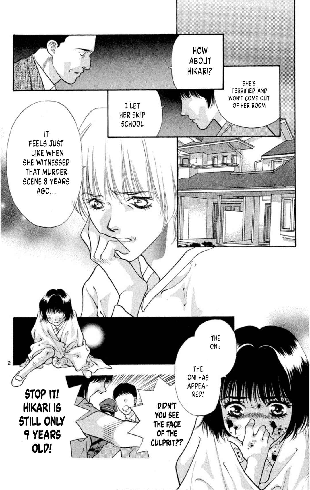 Chapter 82 - Page 2