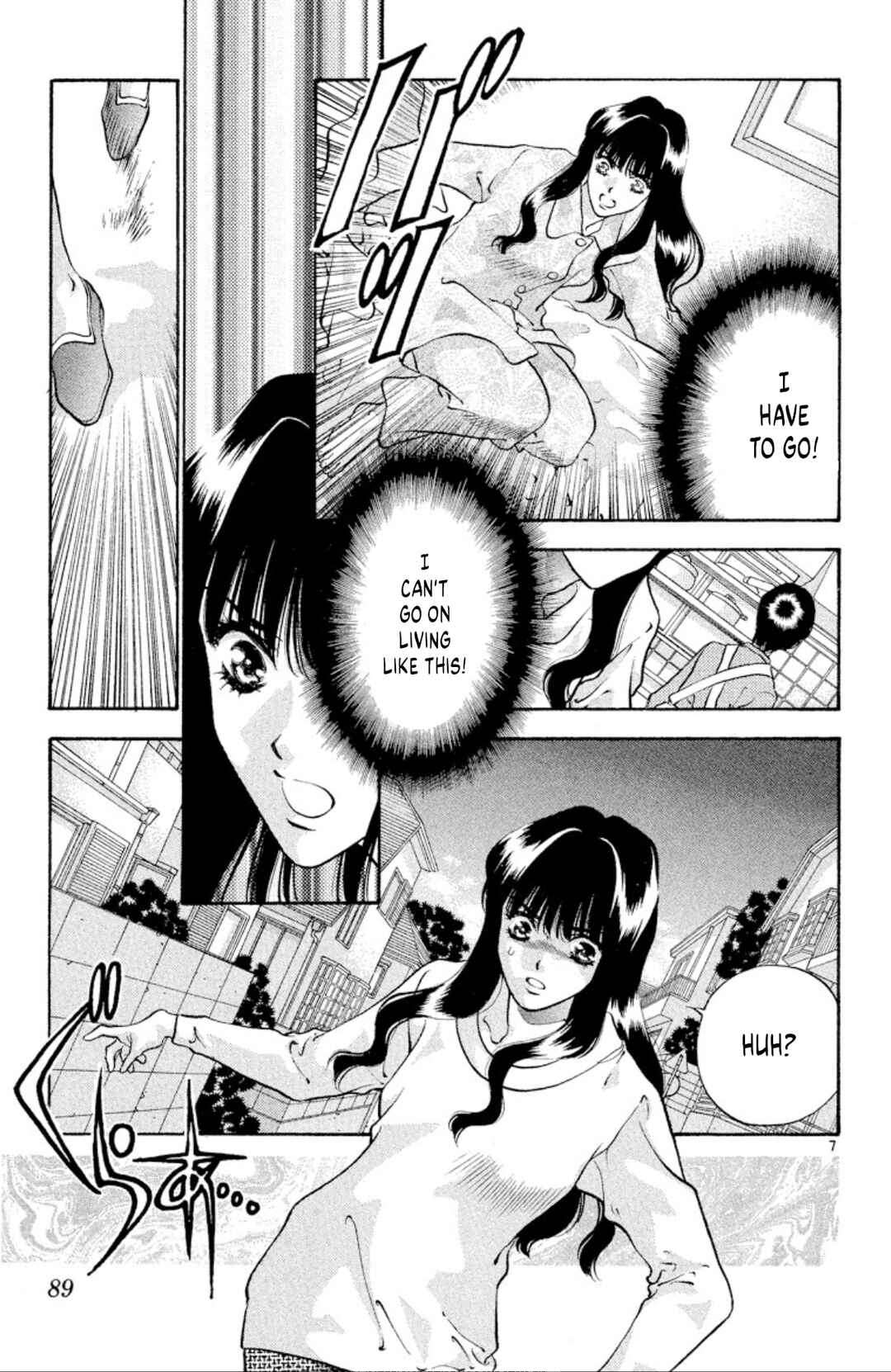 Chapter 82 - Page 7