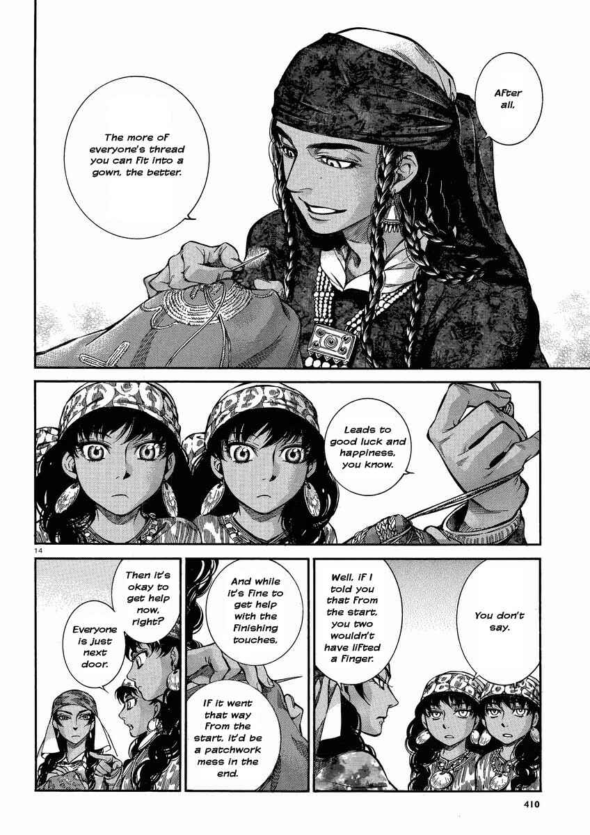 Chapter 22 - Page 14