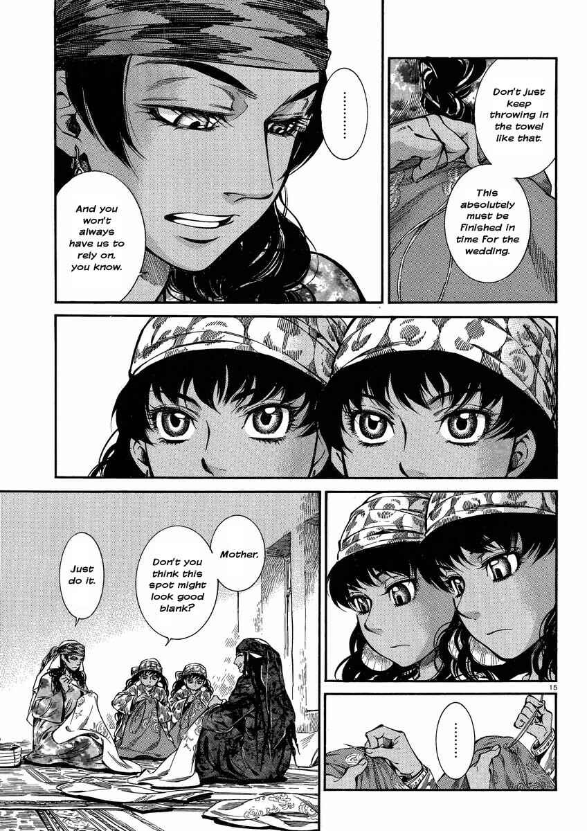 Chapter 22 - Page 15