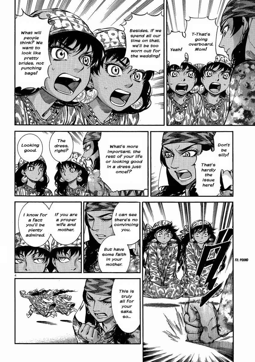 Chapter 22 - Page 4