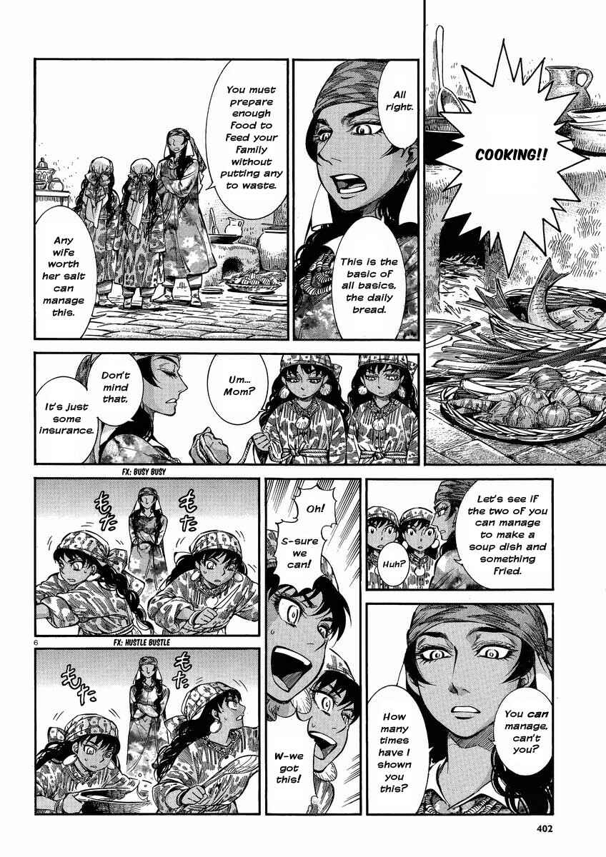 Chapter 22 - Page 6
