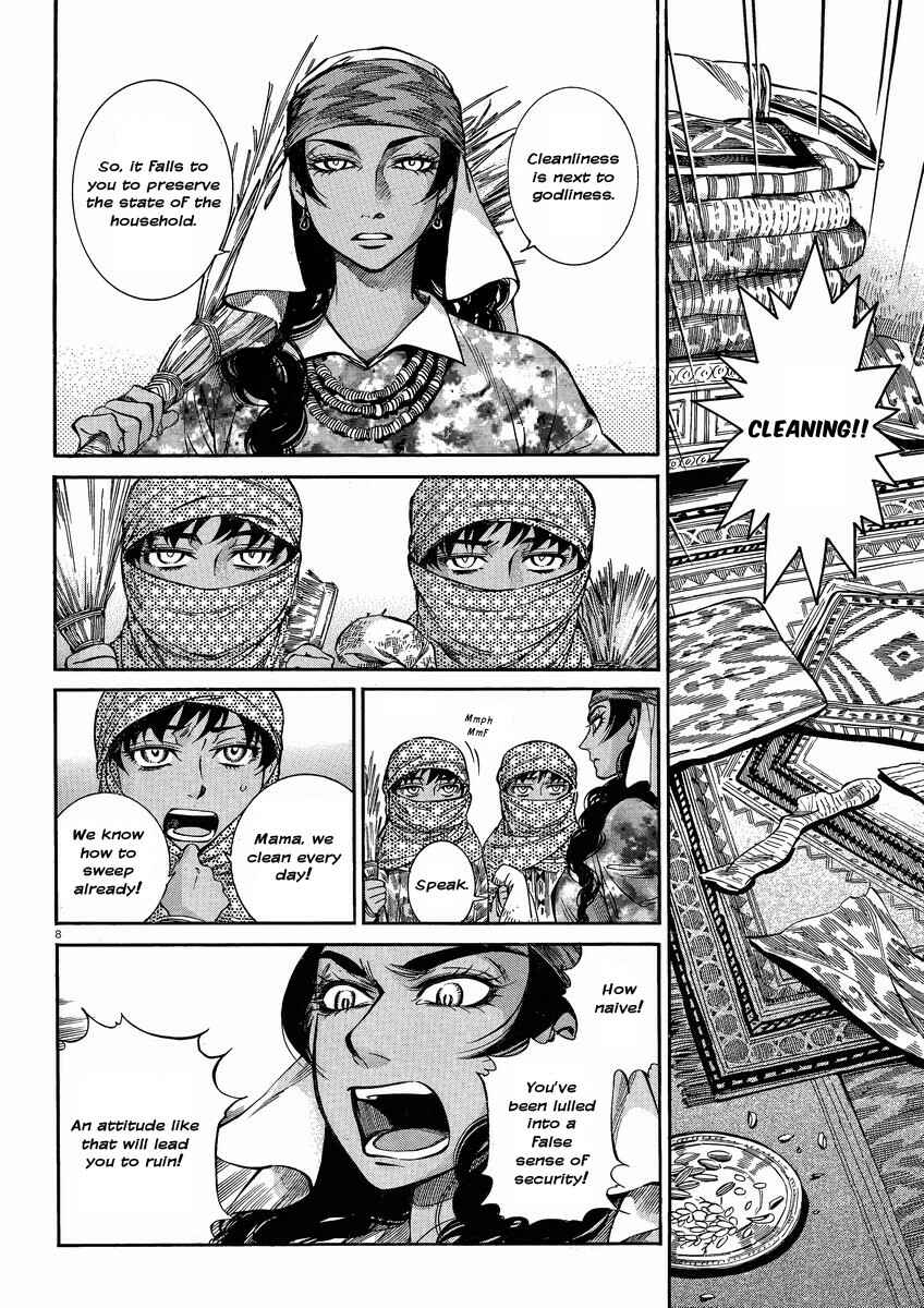 Chapter 22 - Page 8