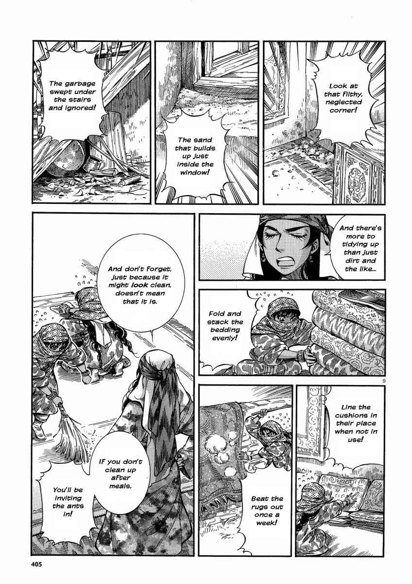 Chapter 22 - Page 9