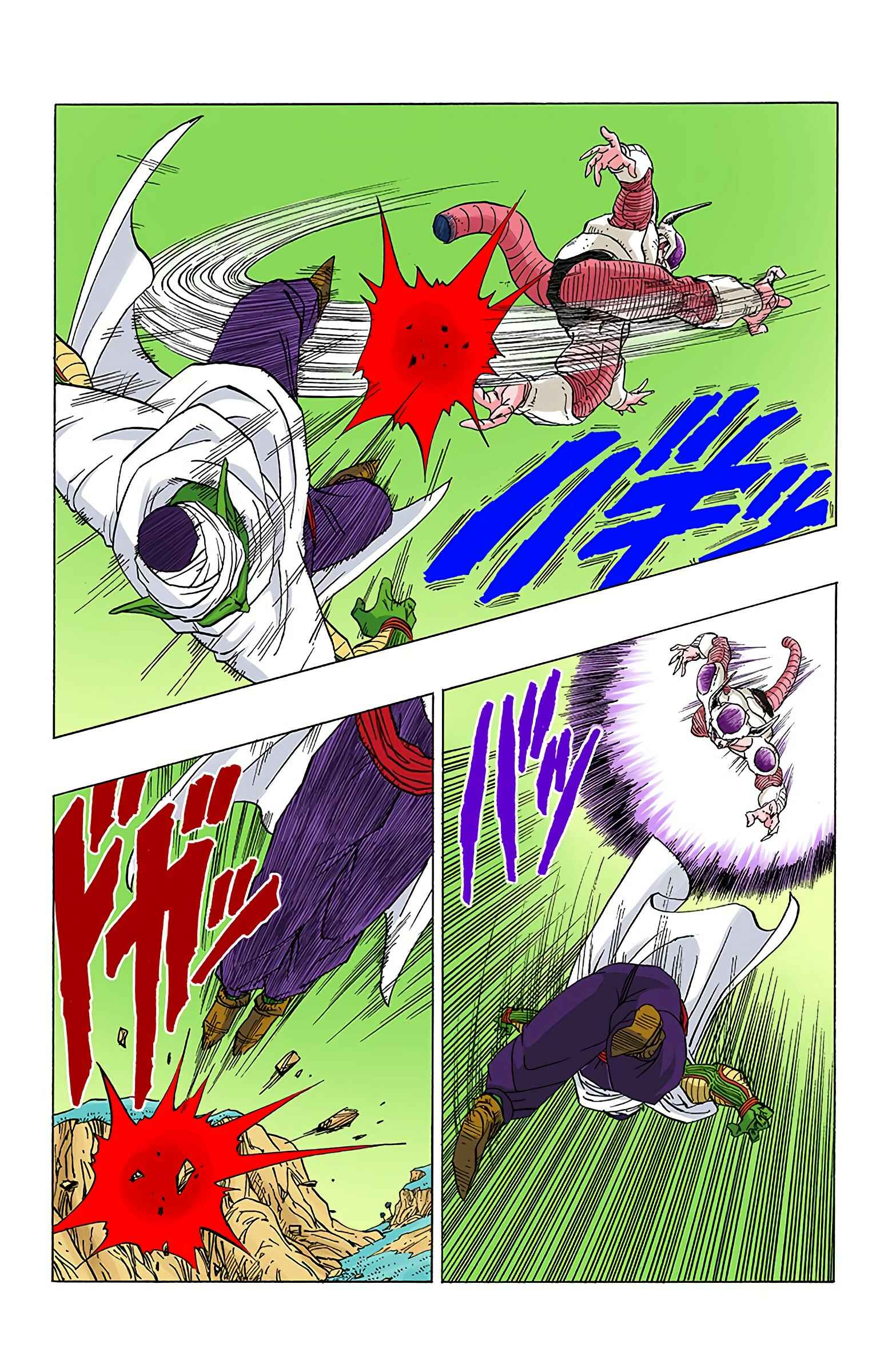 Chapter 300 - Page 10