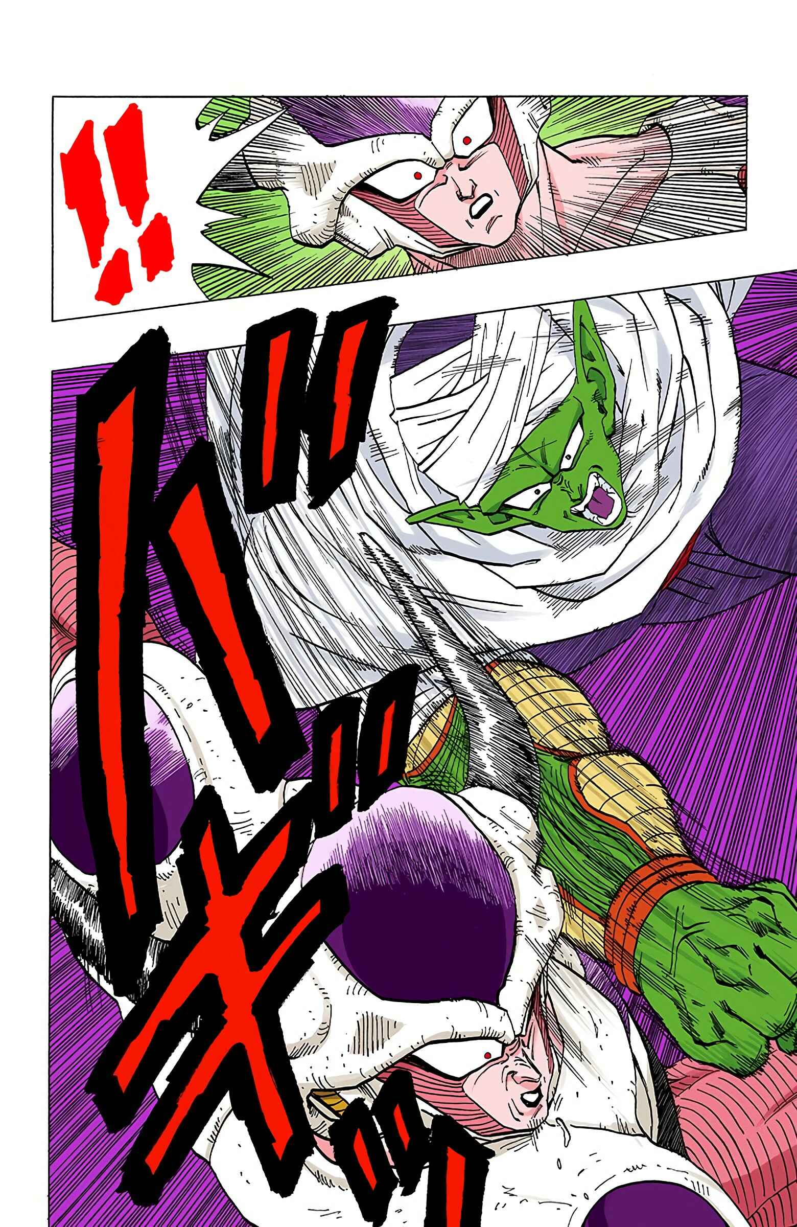 Chapter 300 - Page 8