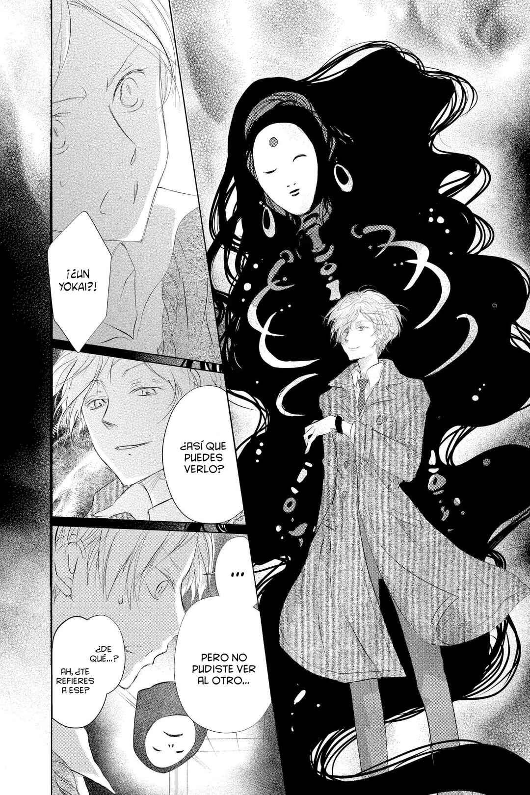 Chapter 124 - Page 13