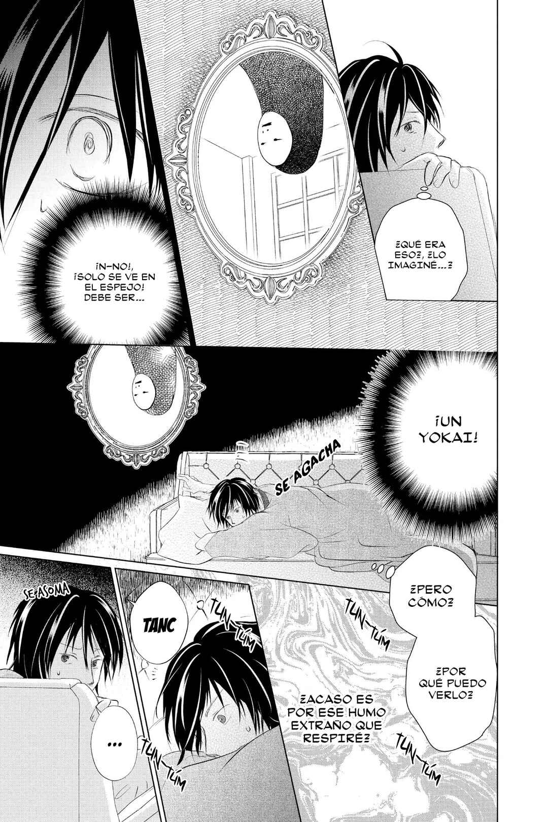 Chapter 124 - Page 28