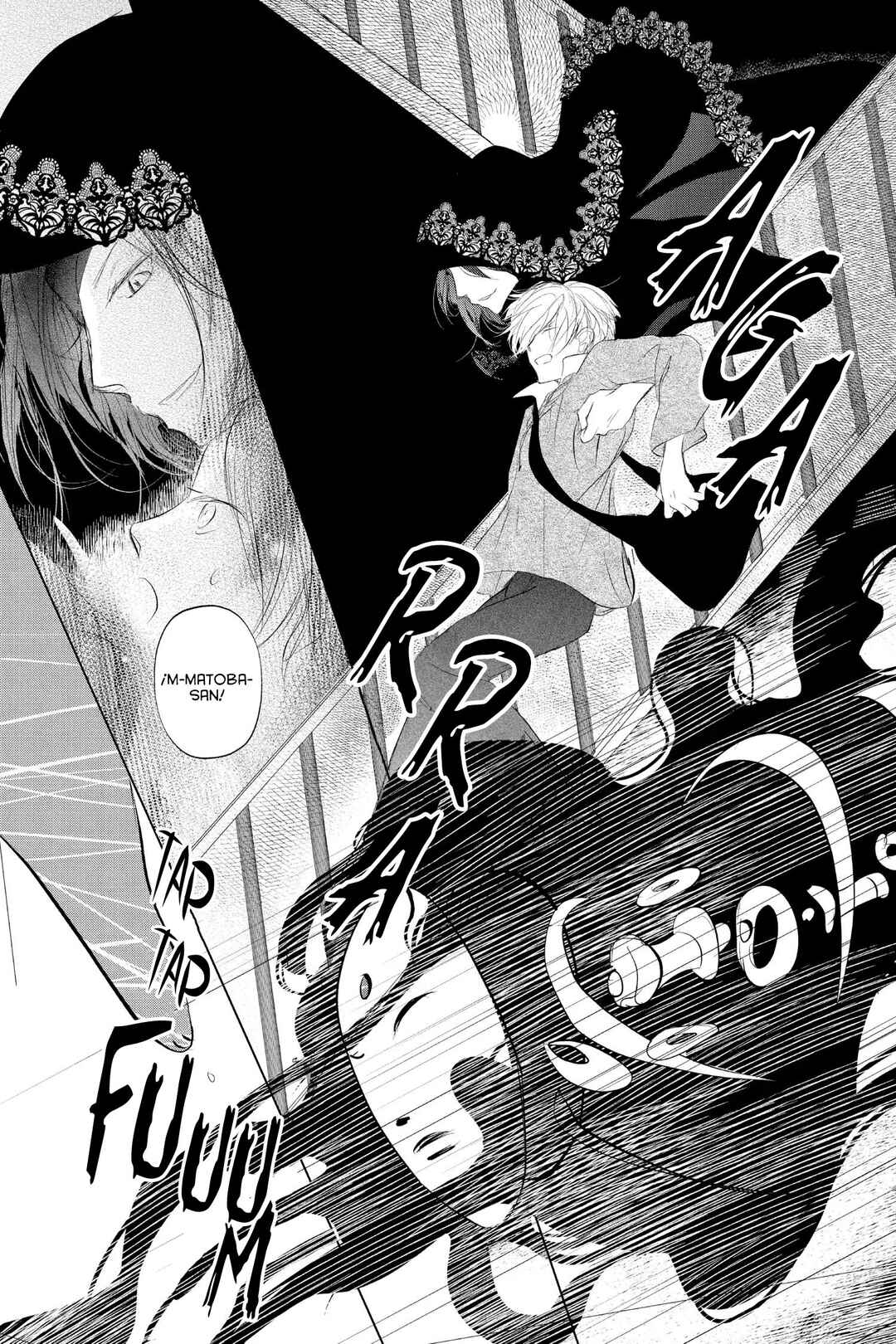Chapter 124 - Page 35