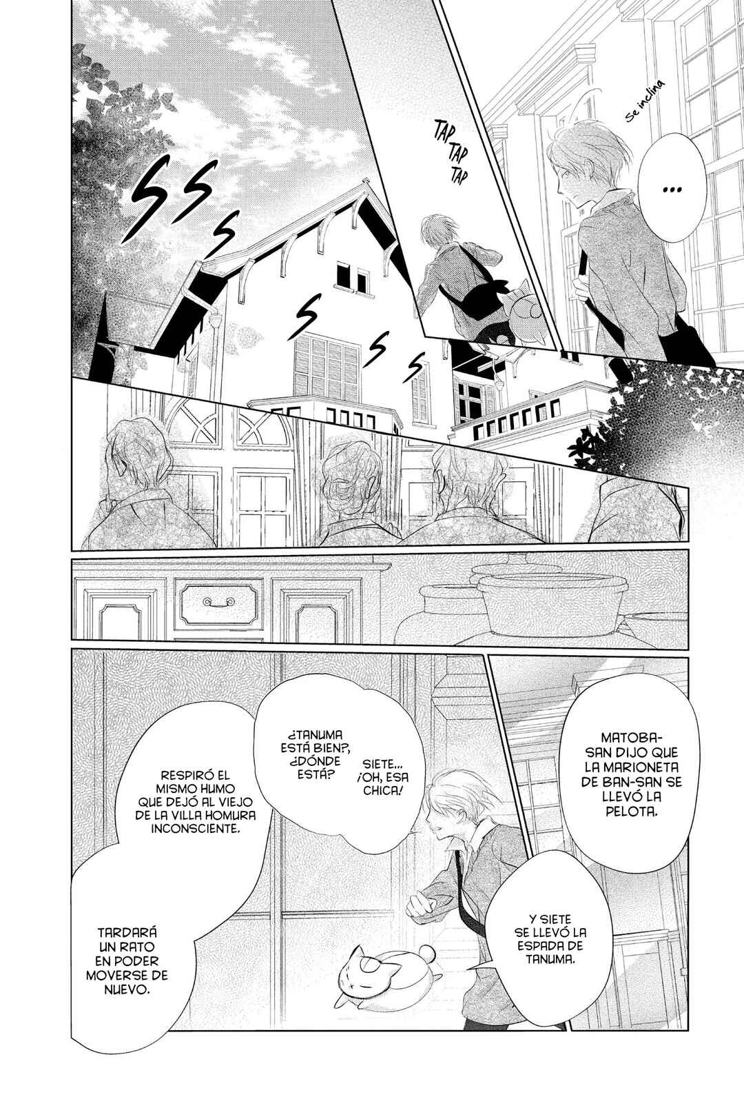 Chapter 124 - Page 43