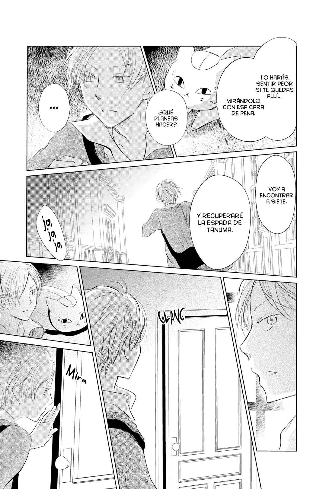 Chapter 124 - Page 44