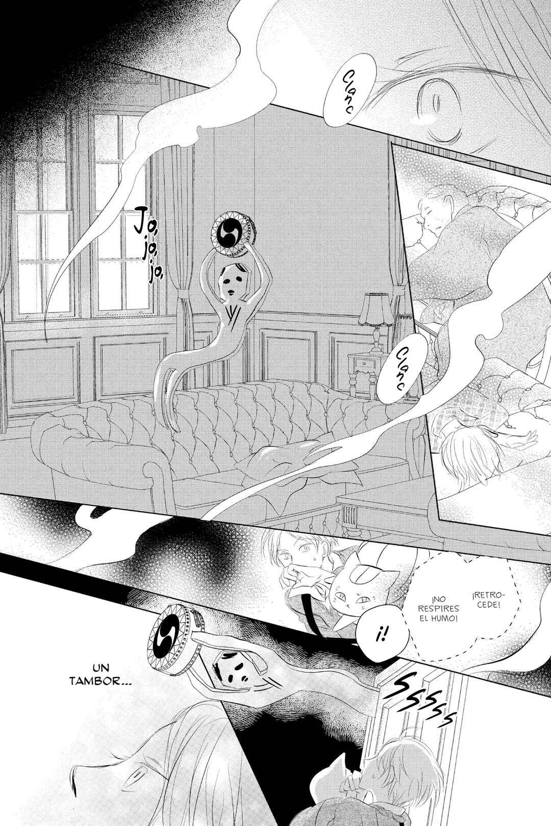 Chapter 124 - Page 45