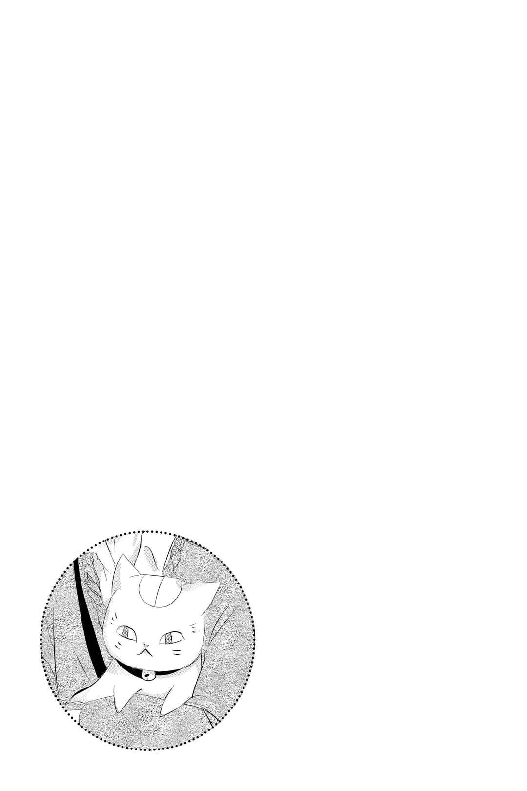 Chapter 124 - Page 48