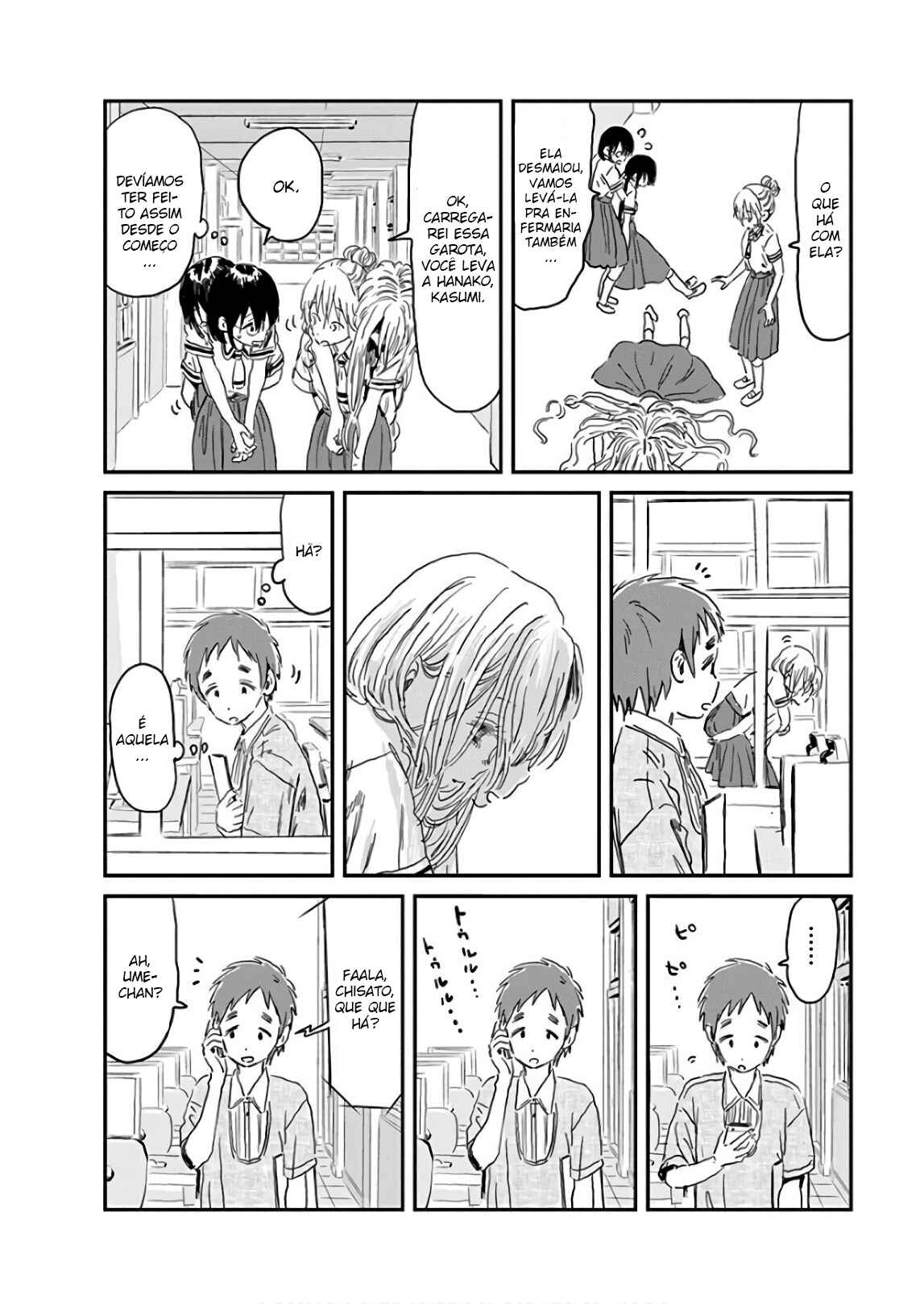 Chapter 75 - Page 5