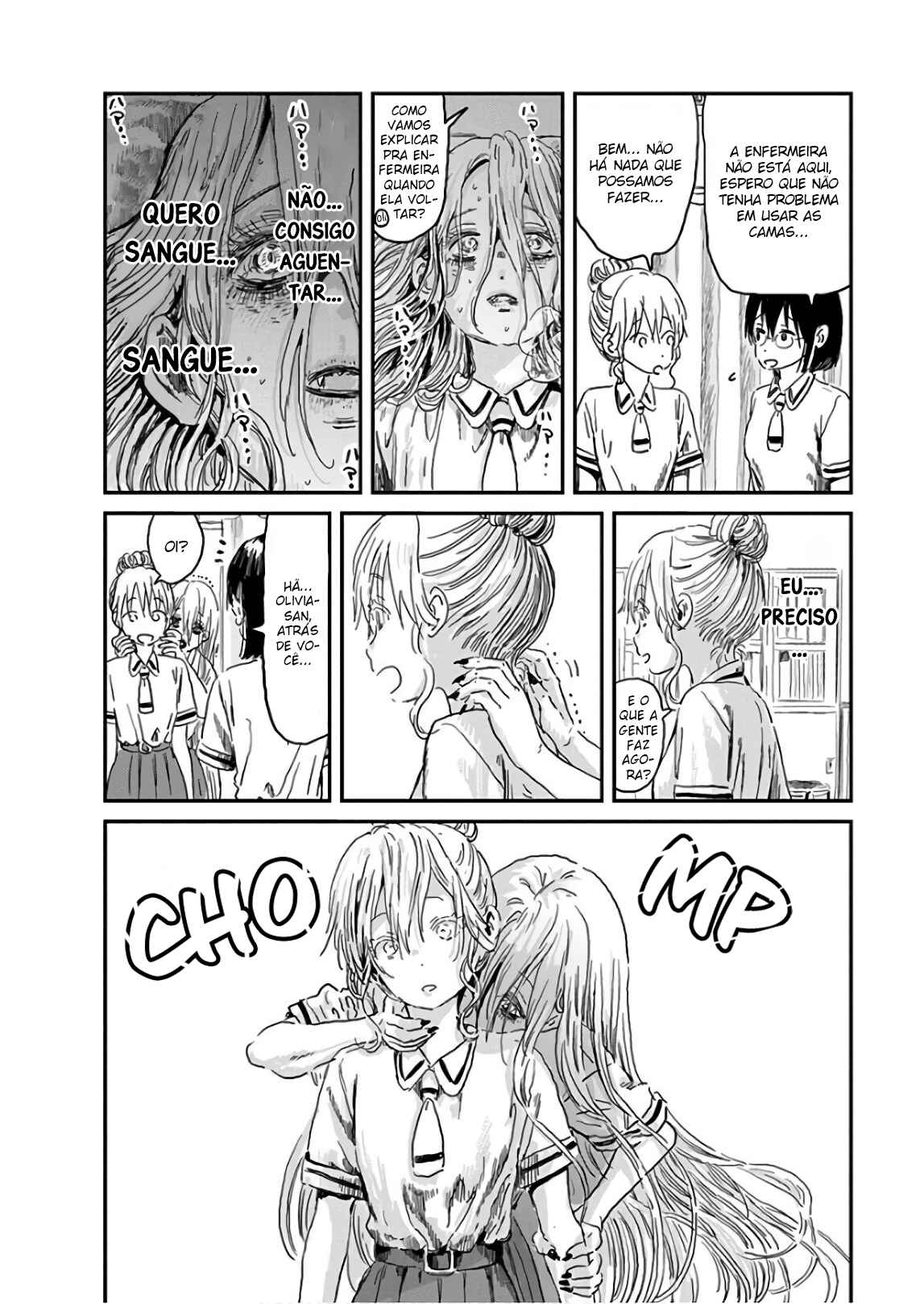 Chapter 75 - Page 7