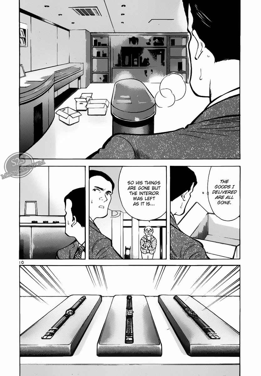Chapter 54 - Page 10