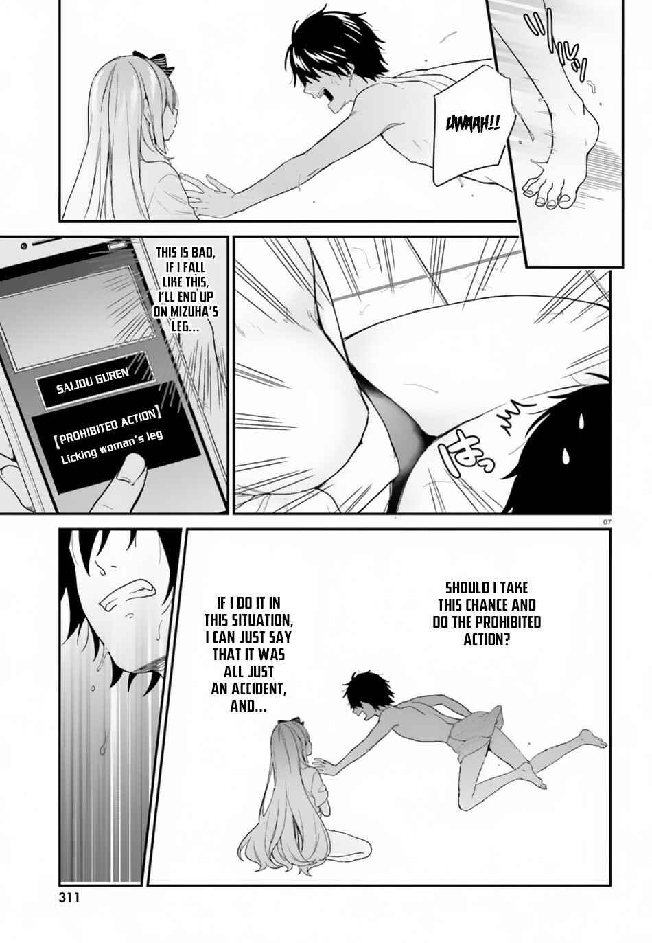 Chapter 18 - Page 8