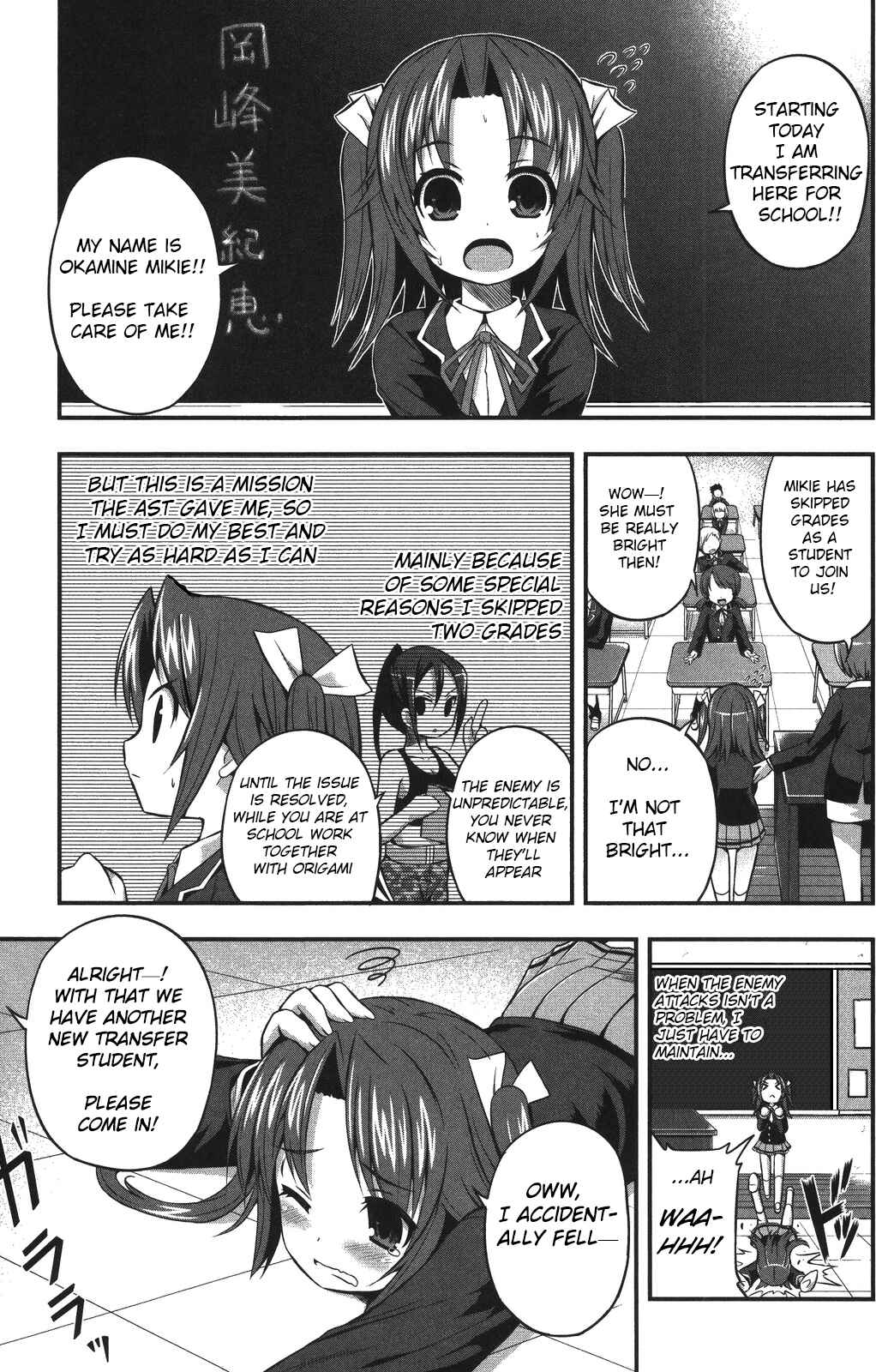 Chapter 2 - Page 1