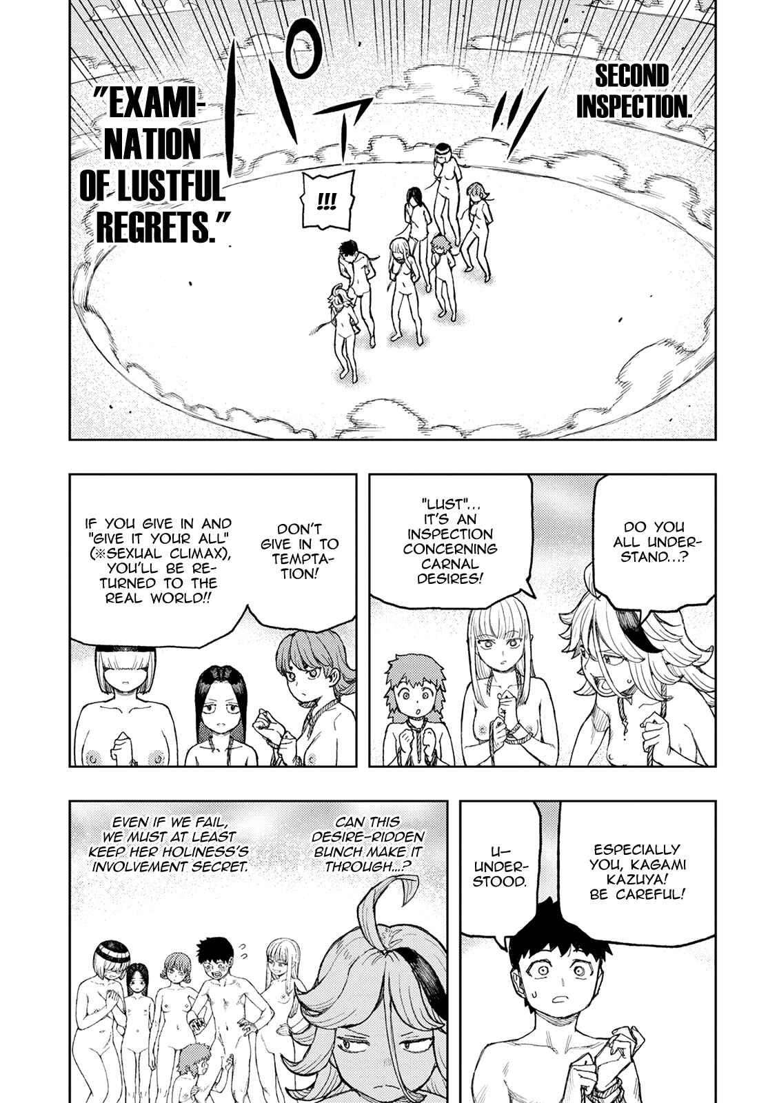 Chapter 137 - Page 14