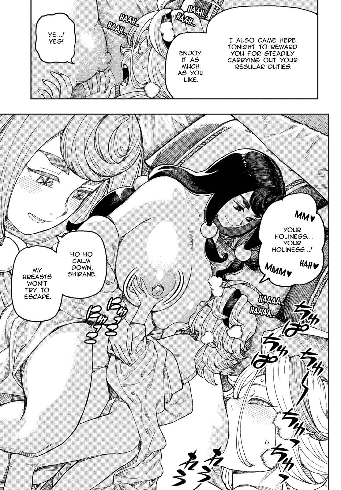 Chapter 137 - Page 20