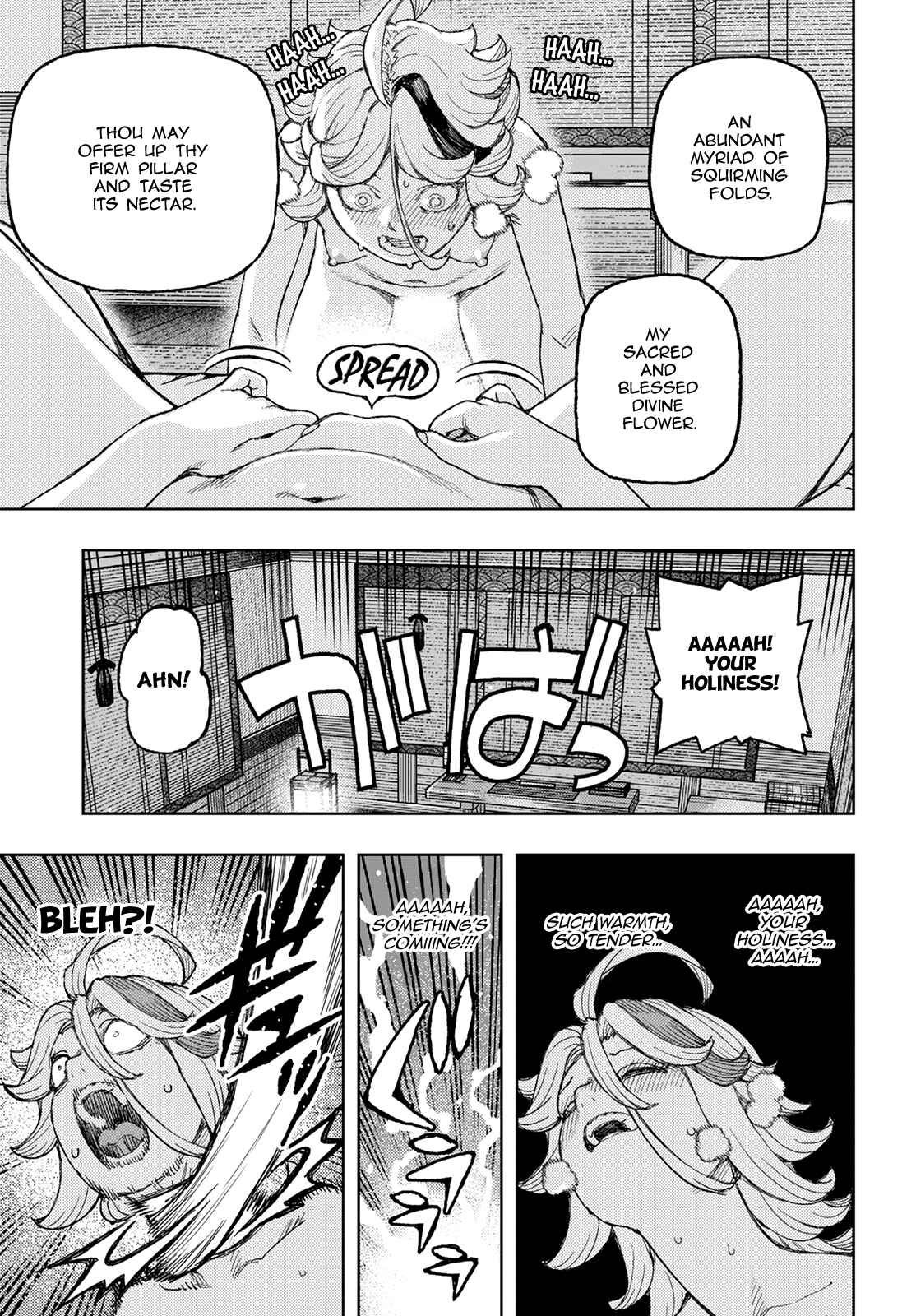 Chapter 137 - Page 22