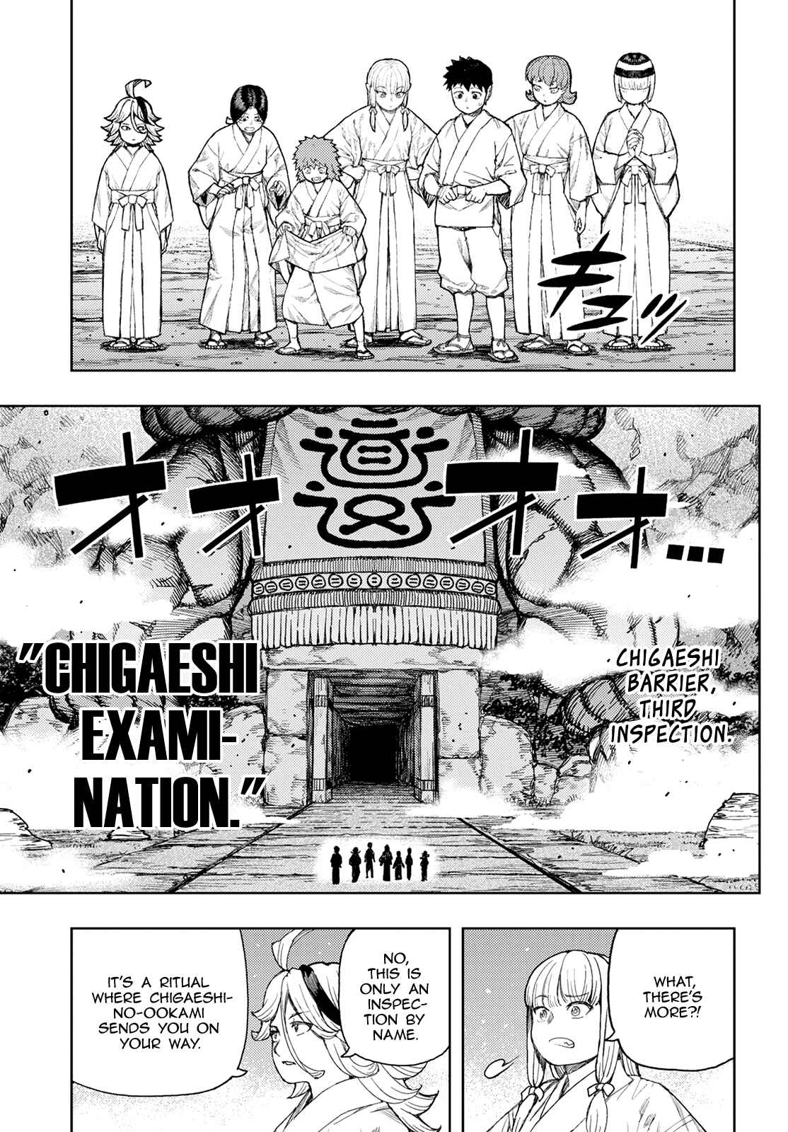 Chapter 137 - Page 26