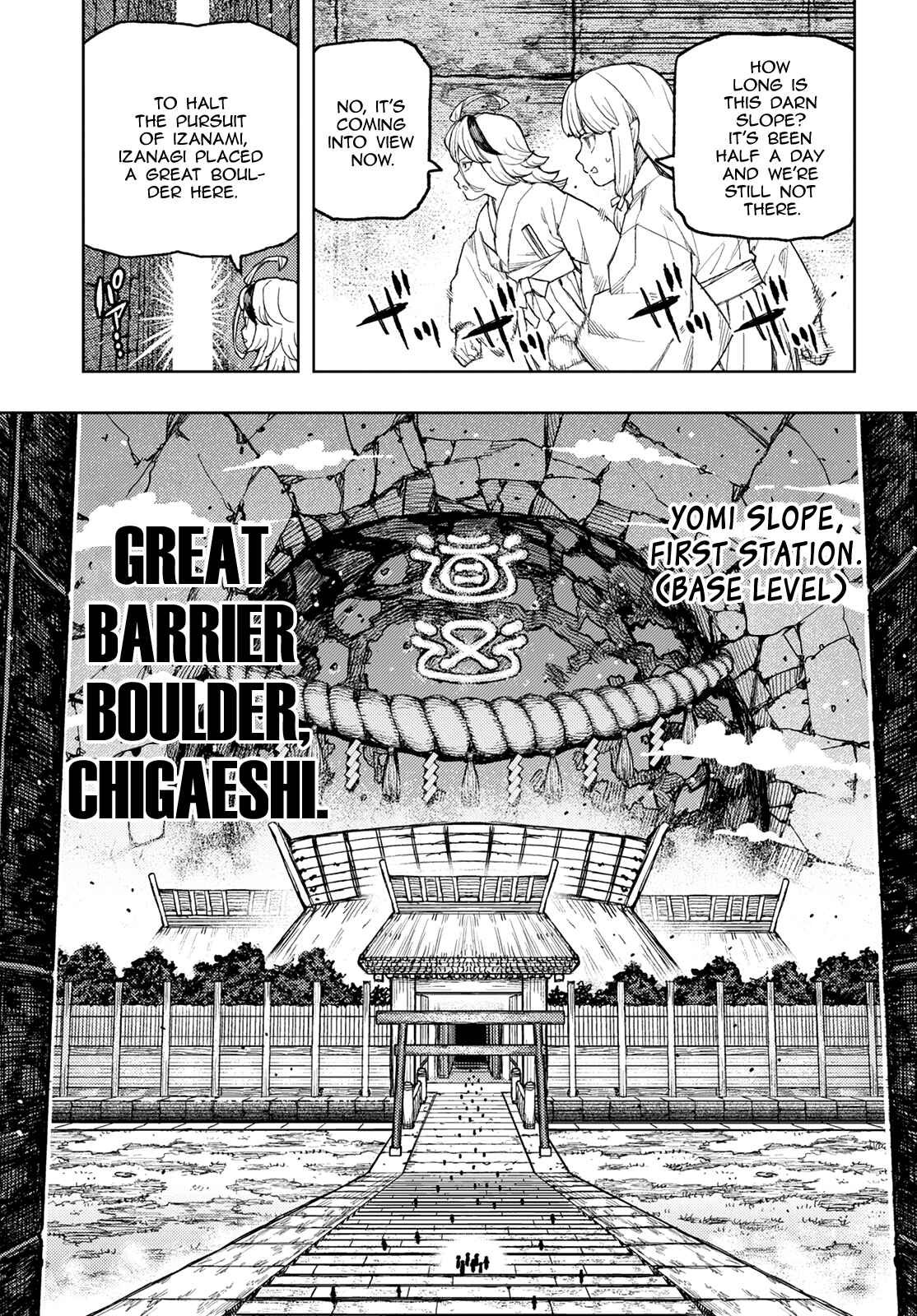 Chapter 137 - Page 4