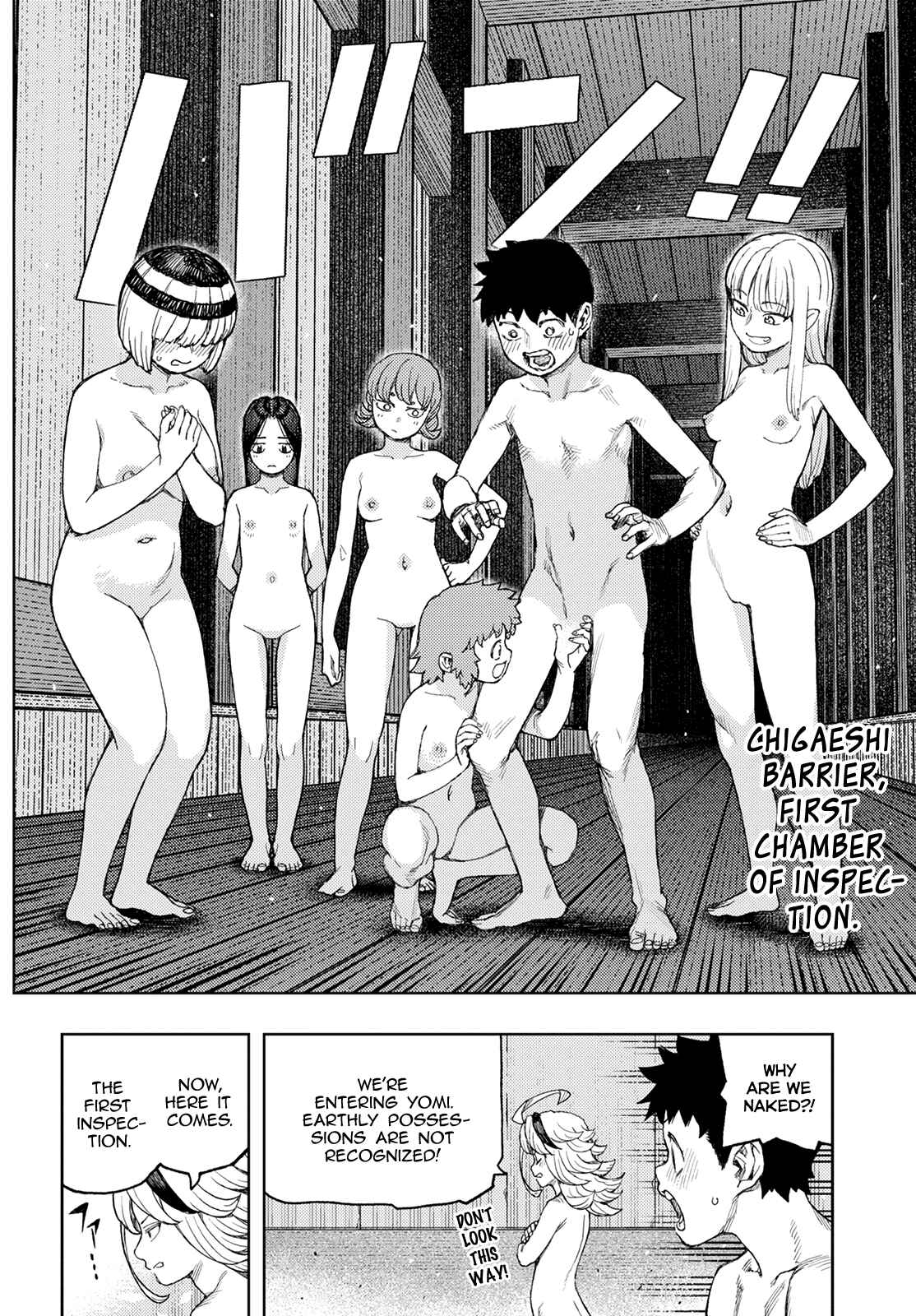 Chapter 137 - Page 7