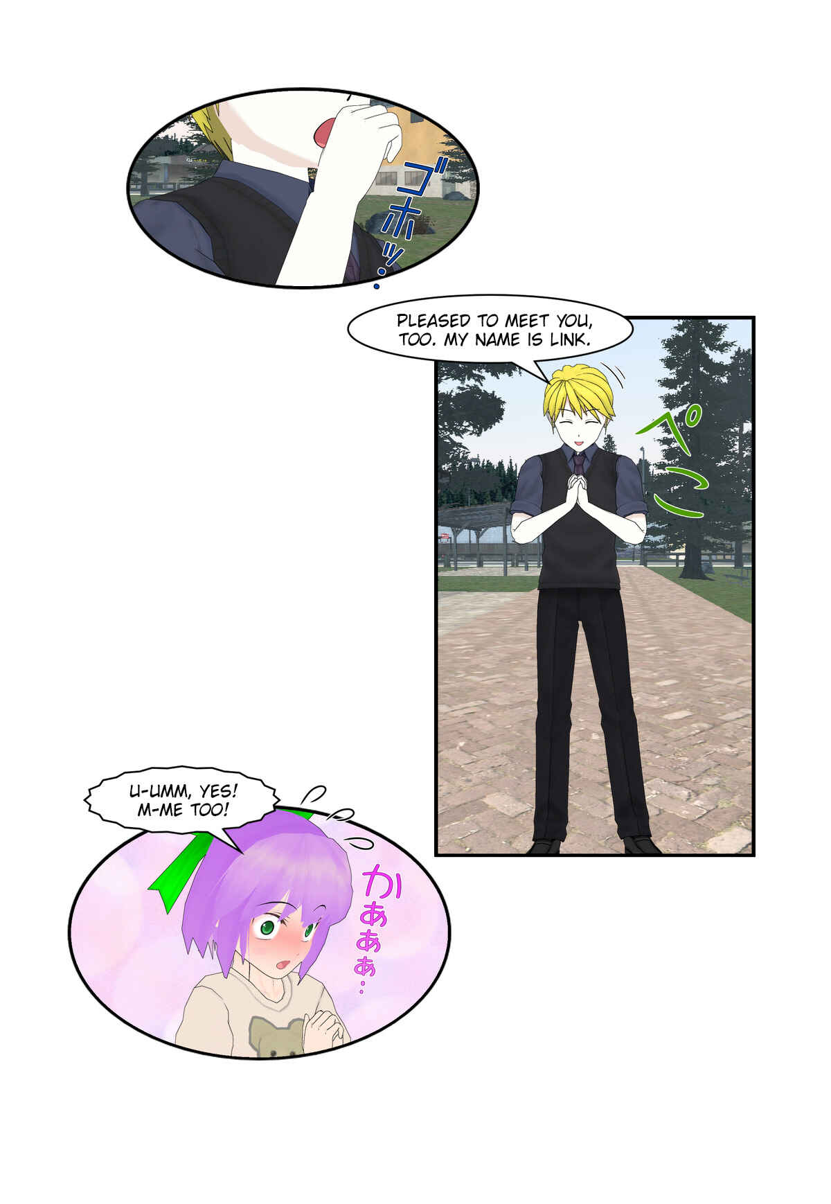 Chapter 6 - Page 3
