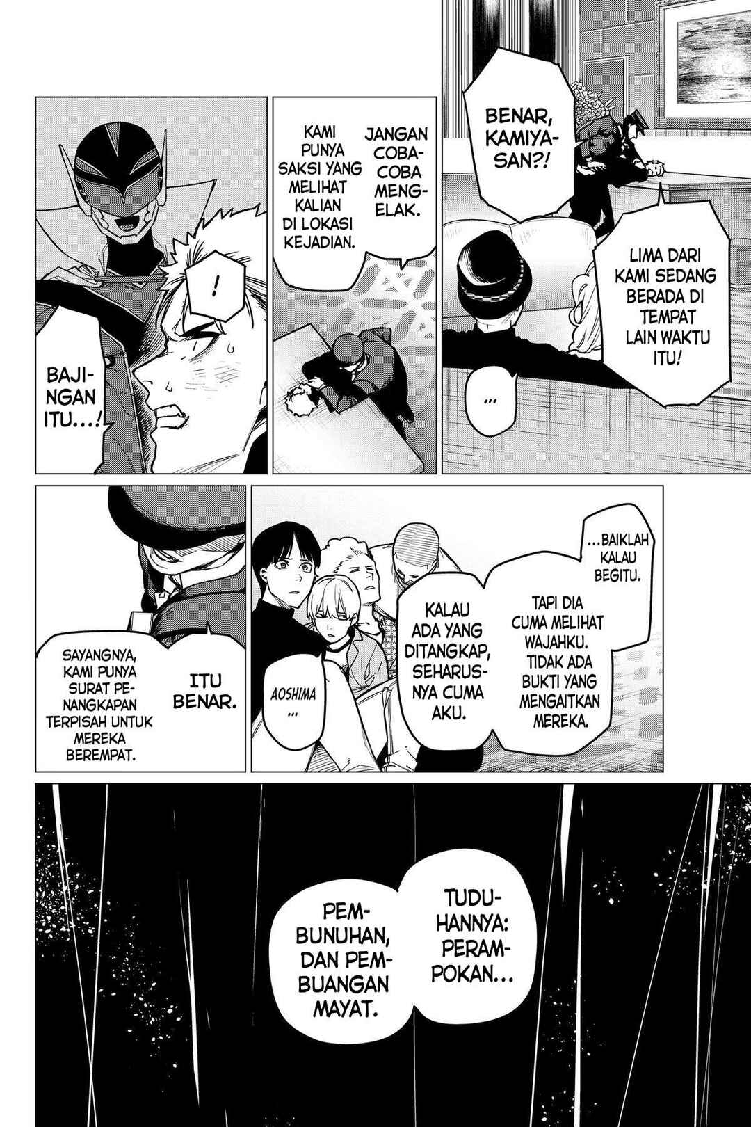 Chapter 48 - Page 3