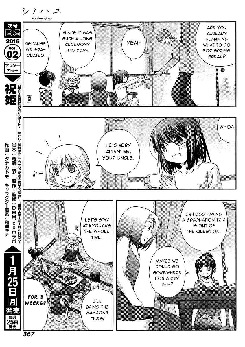 Chapter 28 - Page 24