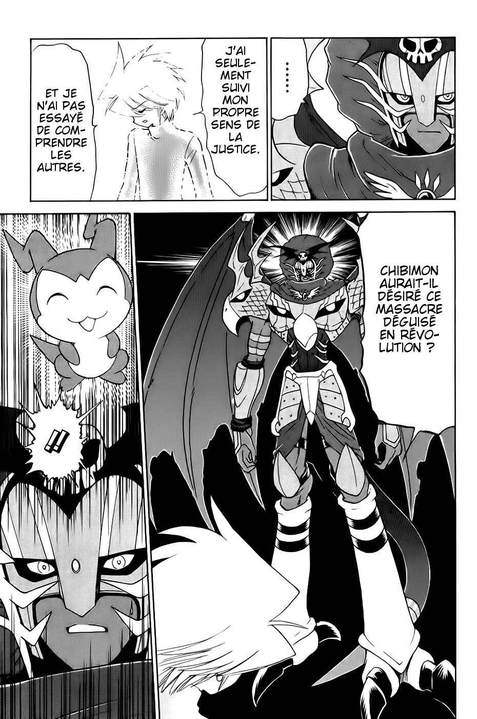 Chapter 21 - Page 17